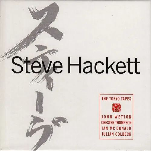 Tokyo Tapes:Remastered Expanded Edition