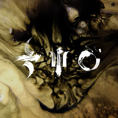 Piece Of The Indestructible EP