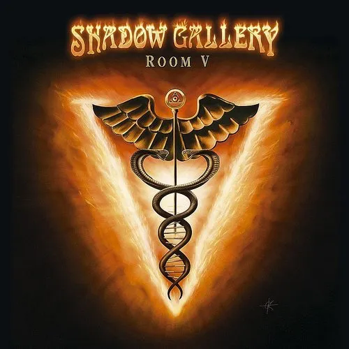Shadow Gallery - Room V (Hol)