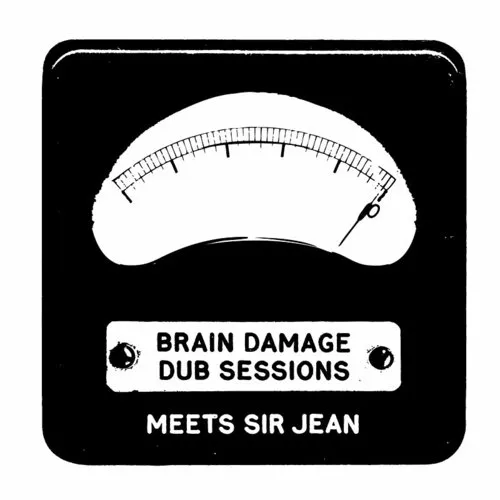 Dub Sessions