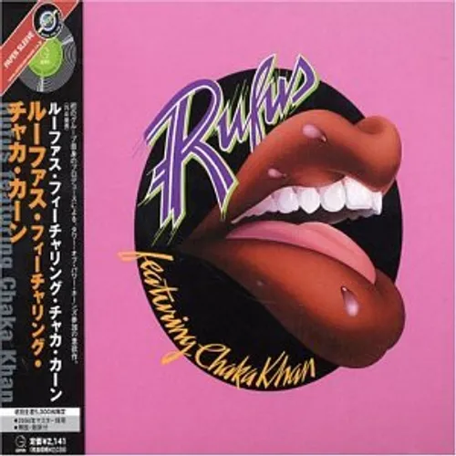 Rufus Featuring Chaka Khan