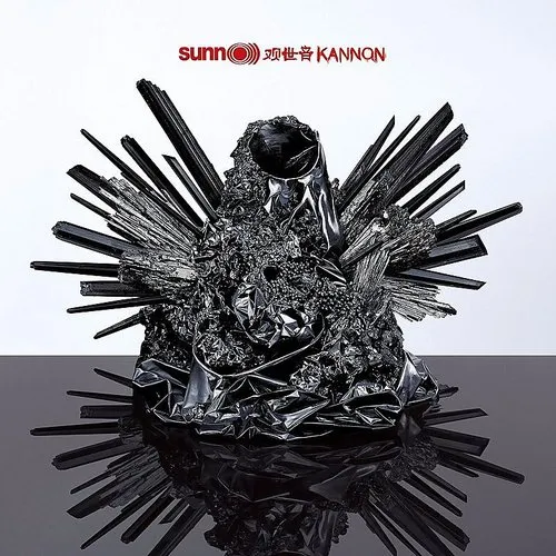 Sunn O))) - Kannon vinyl record cover