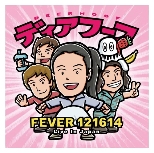 Deerhoof - Fever 121614 vinyl record cover