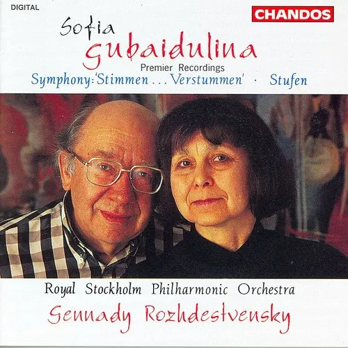 Symphony in 12 Movements