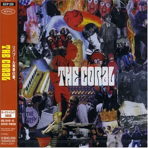 Coral - Coral