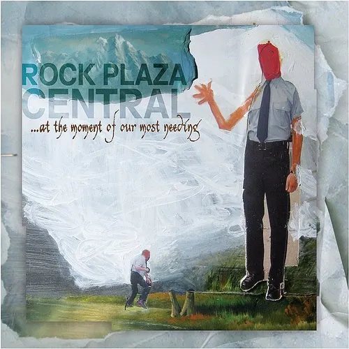 Artist - At the Moment of Our Most Needing vinyl record cover