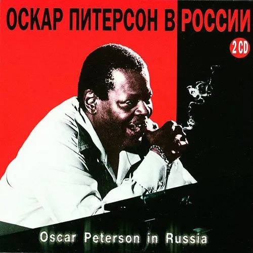 In Russia