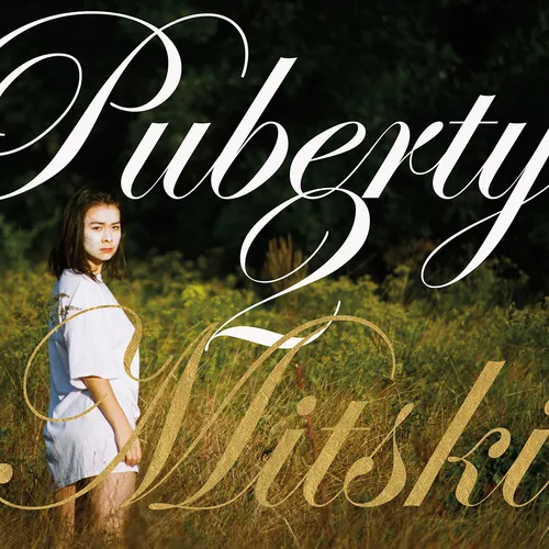 Mitski - Puberty 2 (opaque Gold Vinyl) (urban Outfitters)
