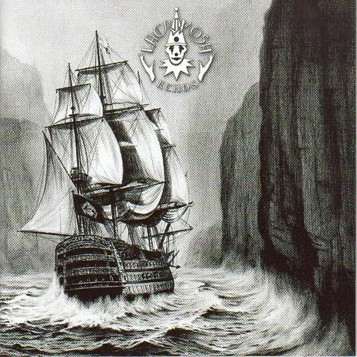 Lacrimosa - Echos (20th Anniversary Deluxe Edition)