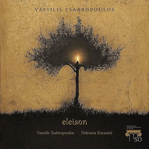 Eleison