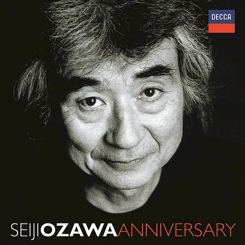 Anniversary