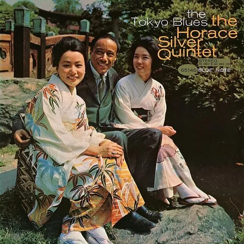 Horace Silver - Tokyo Blues