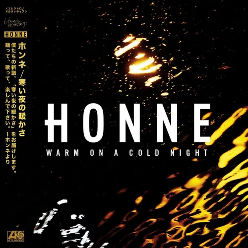 Honne - Warm On A Cold Night vinyl record cover