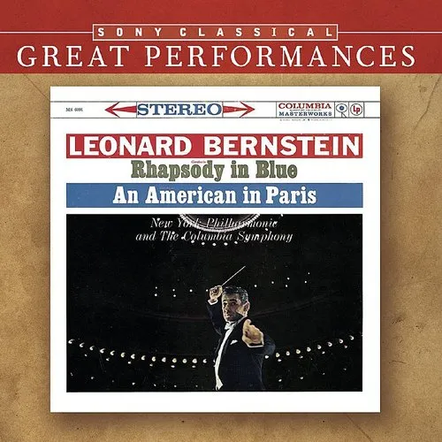 Rhapsody in Blue / An American in Paris
