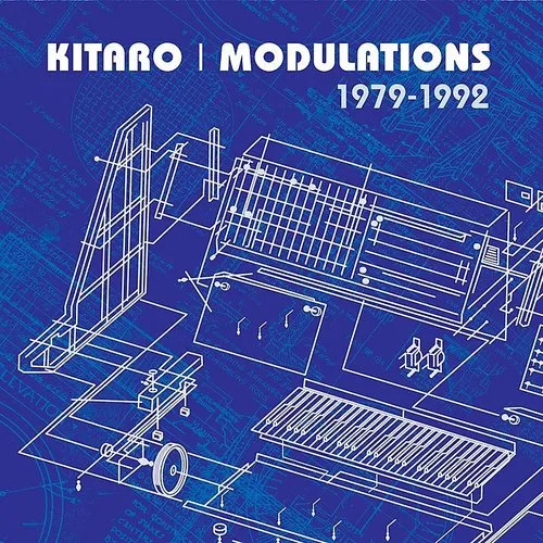 Modulations 1979-1982