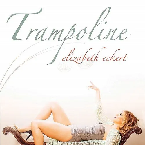 Trampoline