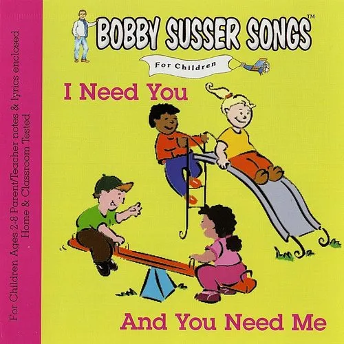 I Need You & You Need Me