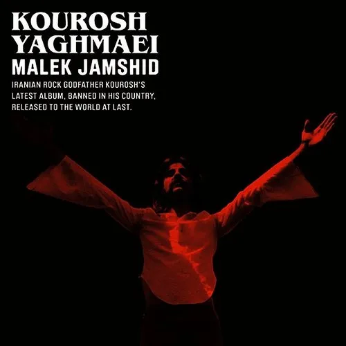 Malek Jamshid
