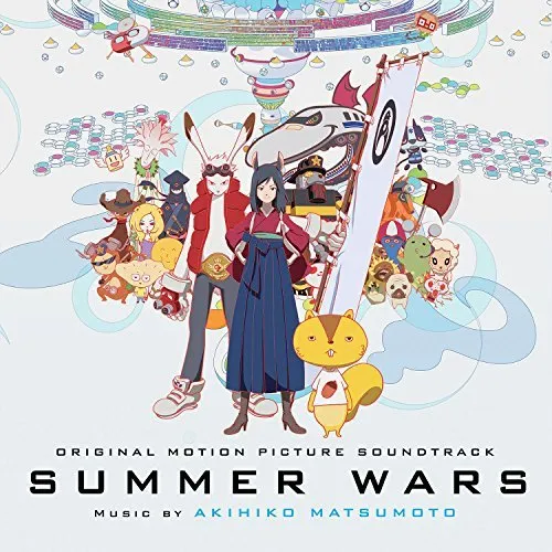 Akihiko Matsumoto - Summer Wars (Original Motion Picture Soundtrack)