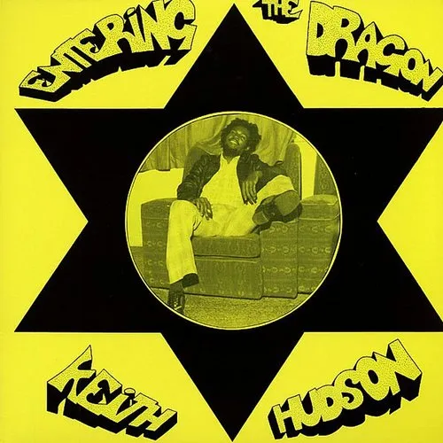 Keith Hudson - Entering The Dragon vinyl record cover