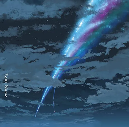 Your Name. (English Version)
