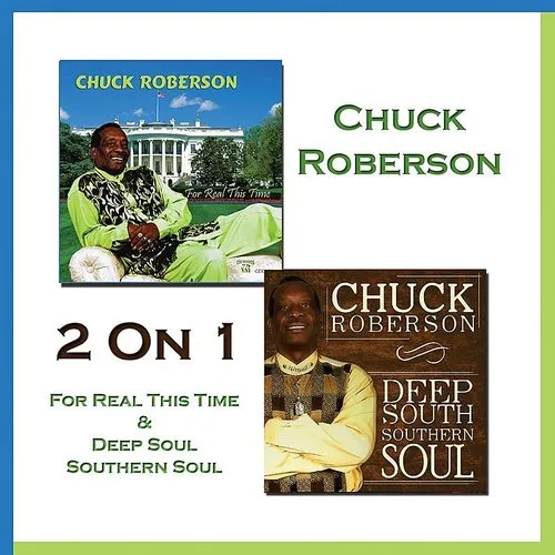 For Real This Time & Deep South Southern Soul