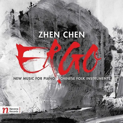Zhen Chen: Ergo