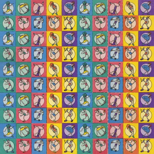 Guerilla Toss - GT Ultra vinyl record cover