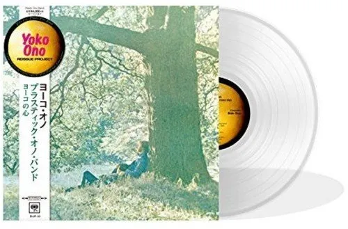 Yoko Ono / Plastic Ono Band