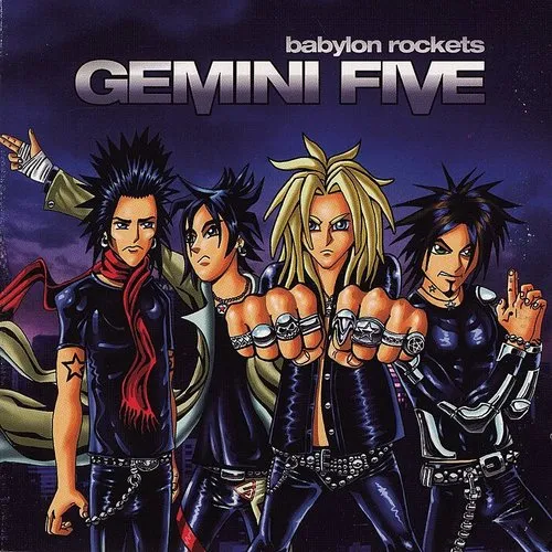 Gemini Five - Babylon Rockets vinyl record cover
