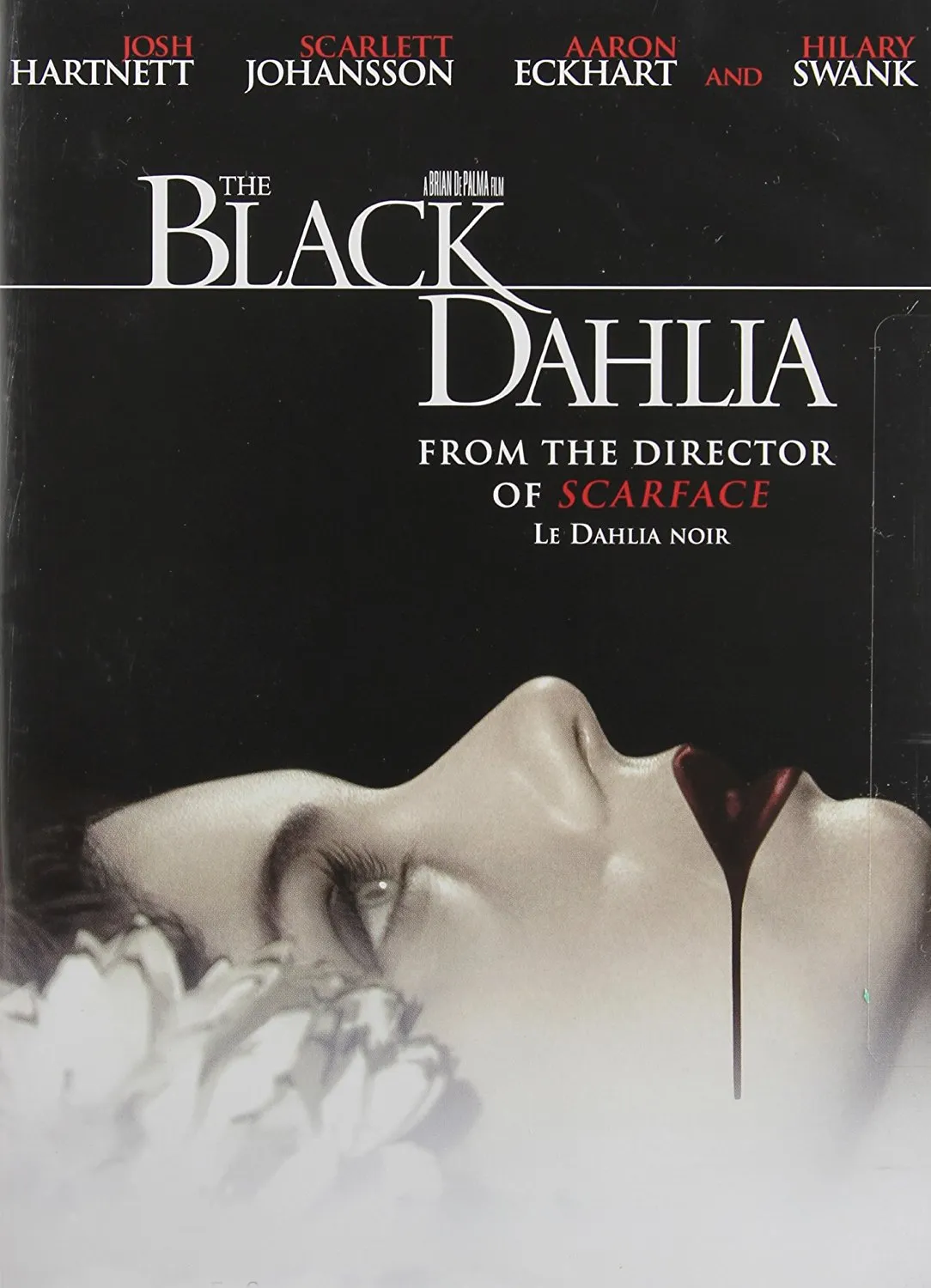 DVD · Universal Pictures