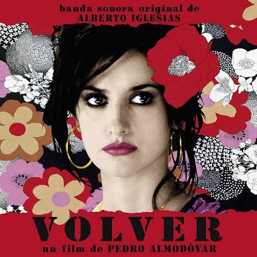 Various Artists - Soundtrack