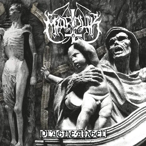 Marduk - Plague Angel vinyl record cover
