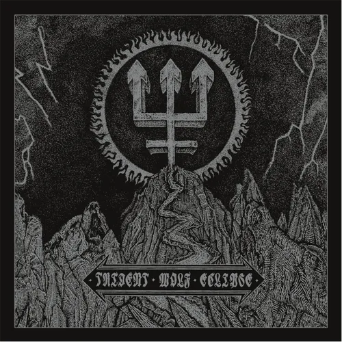 Watain - Trident Wolf Eclipse vinyl record cover