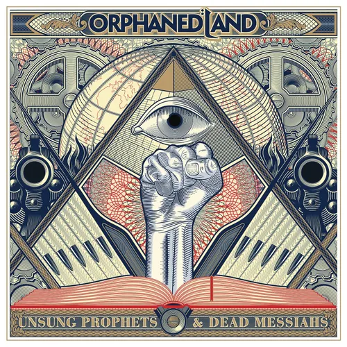 Orphaned Land - Unsung Prophets And Dead Messiahs vinyl record cover