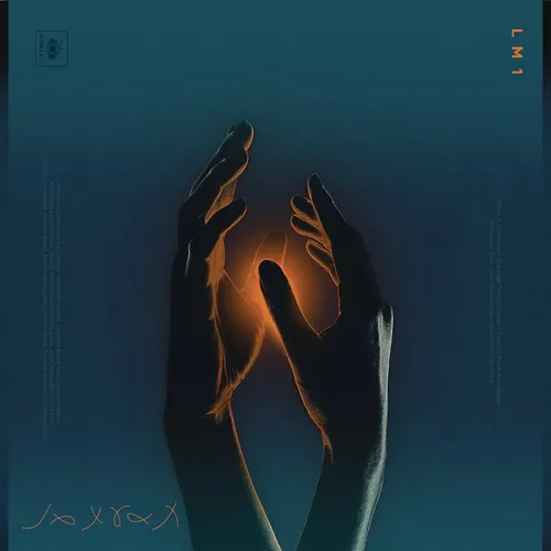 Lo Moon - Lo Moon vinyl record cover
