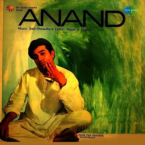 Anand (Original Motion Picture Soundtrack) - Album by Salil