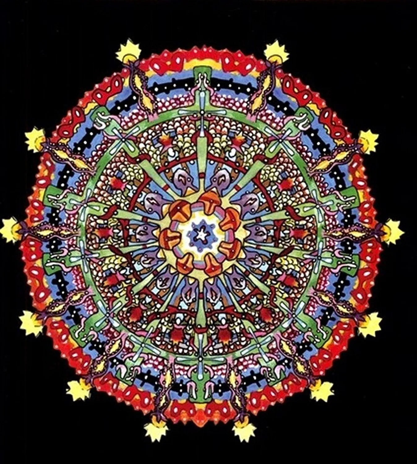 Hissing Fauna, Are You the Destroyer? [LP] - Of Montreal