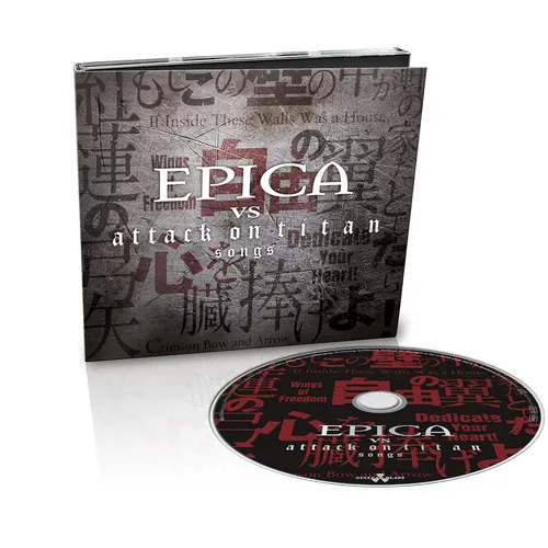 Epica - Epica Vs Attack On Titan Songs vinyl record cover