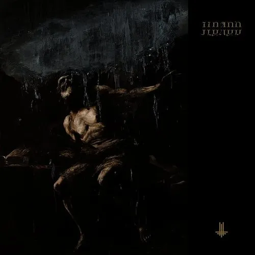 Behemoth - I Loved You At Your Darkest [Import LP]