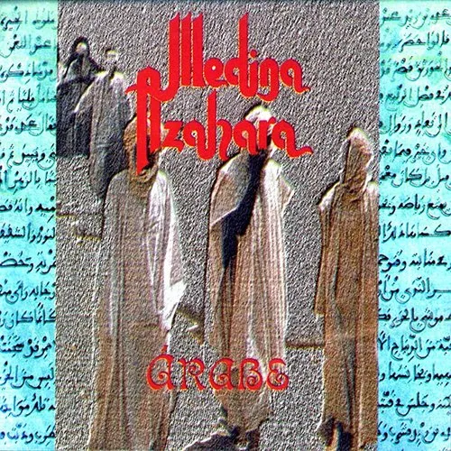 Medina Azahara - Arabe [Colored Vinyl] (Spec) (Spa)