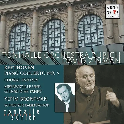 Piano Concerto 5