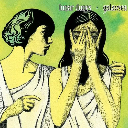 Lunar Dunes - Galaxsea [Clear Vinyl] (Uk)