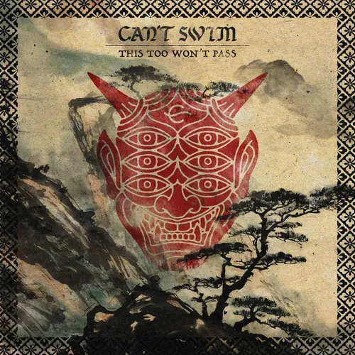 Can't Swim - This Too Won't Pass vinyl record cover