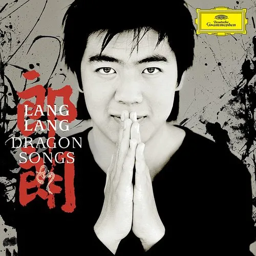 Lang Lang - Dragon Songs (Fra) vinyl record cover