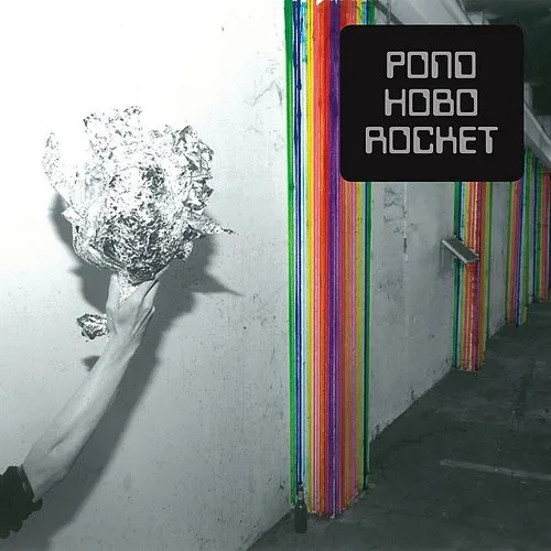 POND - Hobo Rocket [LP]