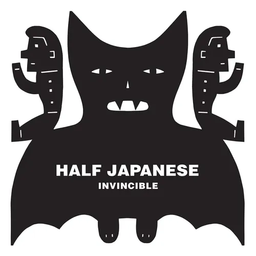 Half Japanese - Invincible [Colored Vinyl] [Indie Exclusive]