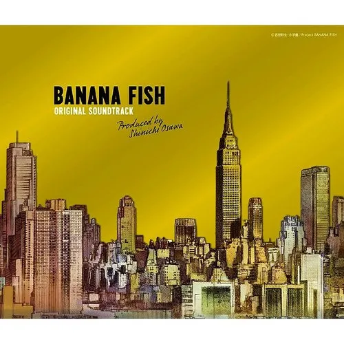 BANANA FISH Original Soundtrack（レコード）-
