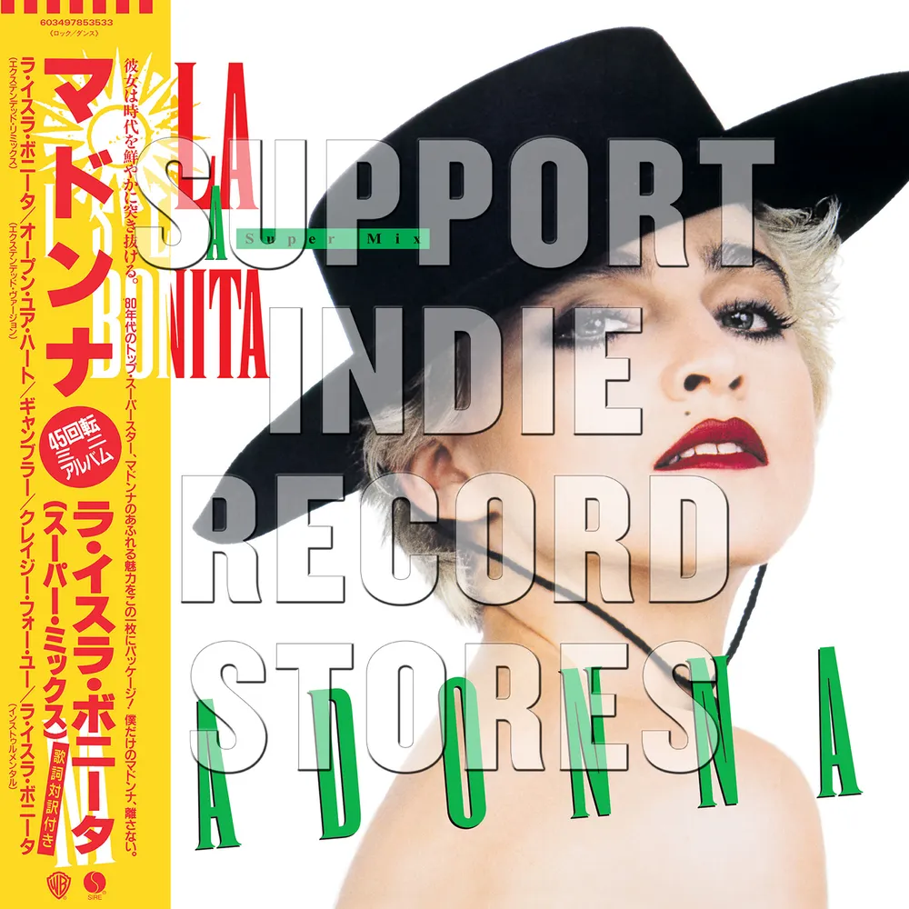 Madonna - La Isla Bonita  [RSD 2019]