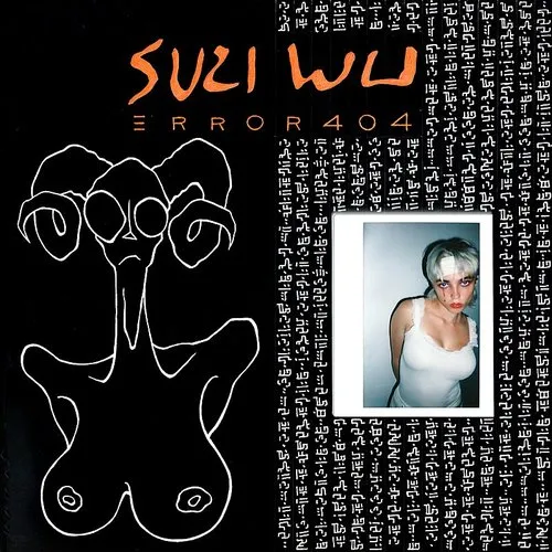 Suzi Wu - Error 404